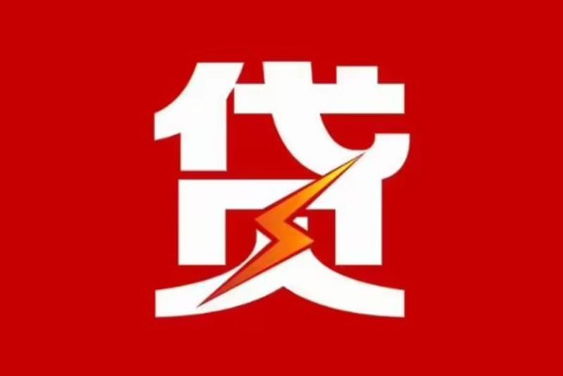 深圳龙岗区空放借钱|短期应急贷款|深圳龙岗区私人借钱