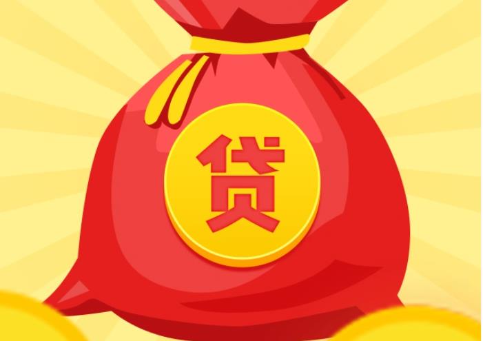 深圳龙岗区空放|私人借钱|深圳龙岗区应急贷款